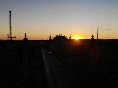 Algumas Imagens de Nosso Município — foto 02